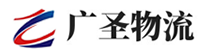 深圳到张湾区物流公司